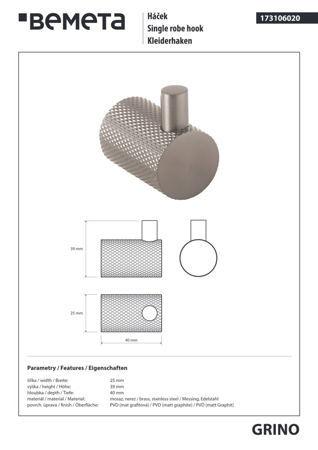 Bemeta Grino Крючок для полотенца, подвесной, цвет: графит 173106020