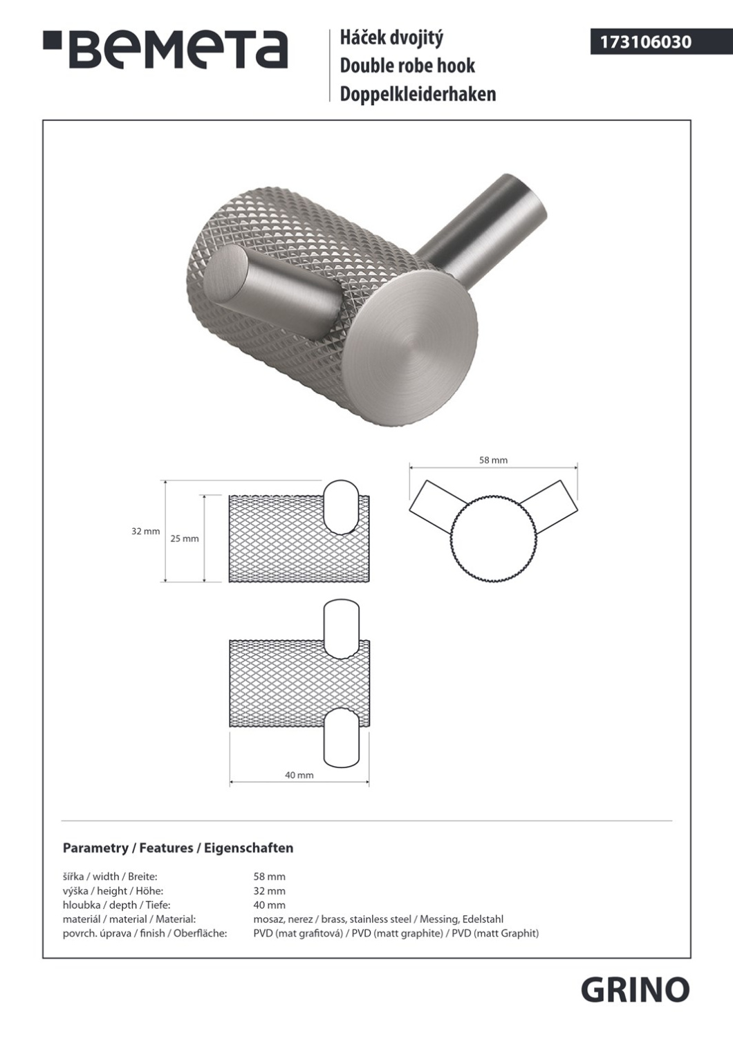 Bemeta Grino Крючок для полотенец двойной, подвесной, цвет: графит 173106030