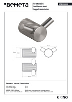 Bemeta Grino Крючок для полотенец двойной, подвесной, цвет: графит 173106030