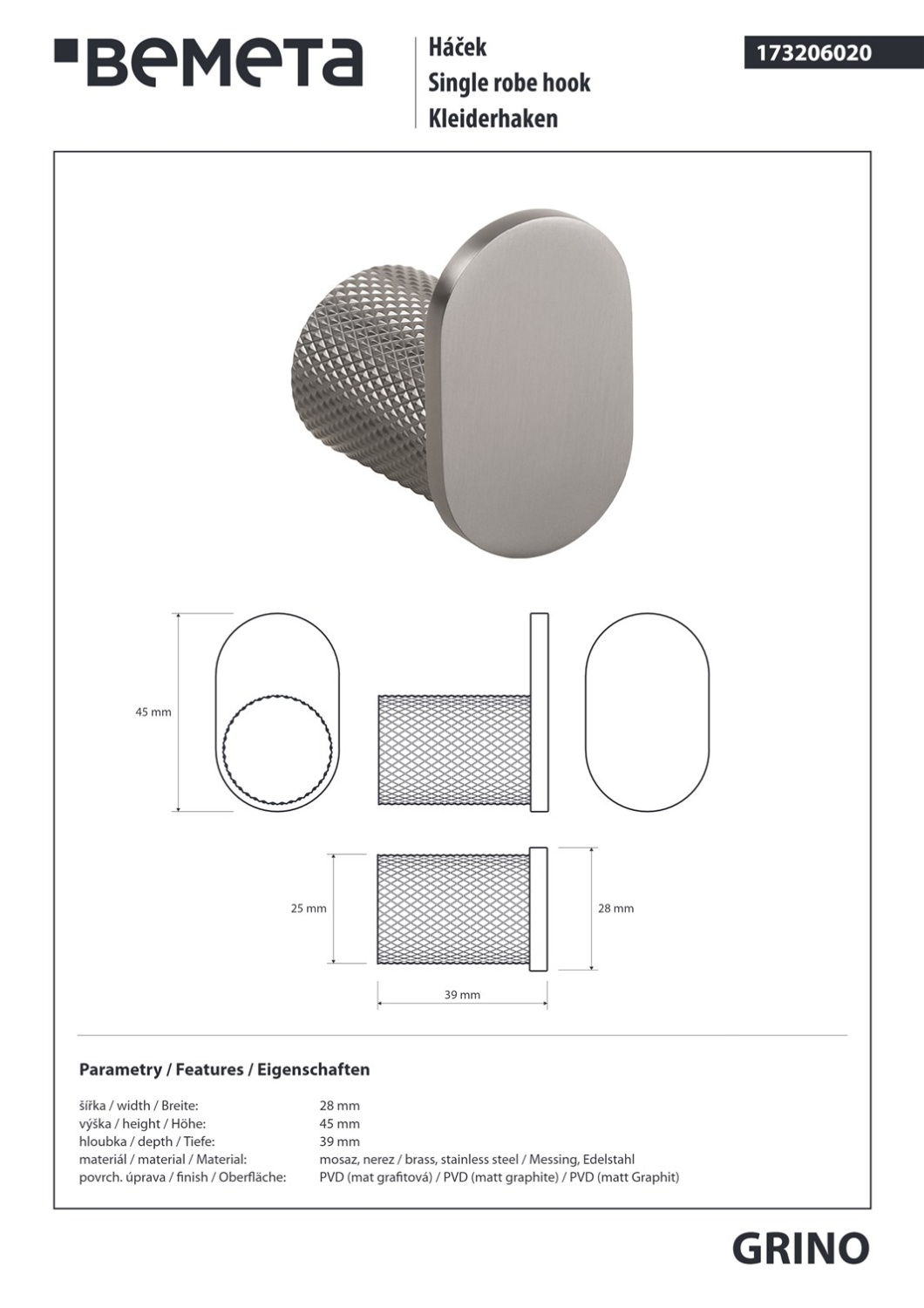 Bemeta Grino Крючок для полотенца, подвесной, цвет: графит 173206020