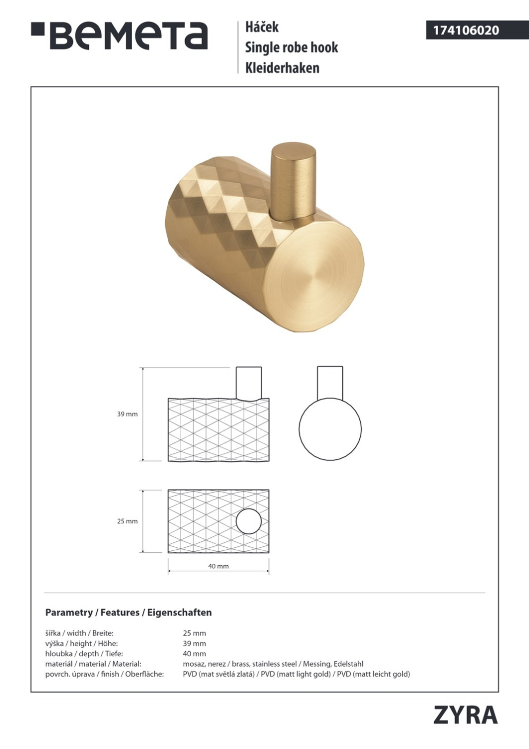 Bemeta Zyra Крючок для полотенца, подвесной, цвет: матововое золото-шампань 174106020