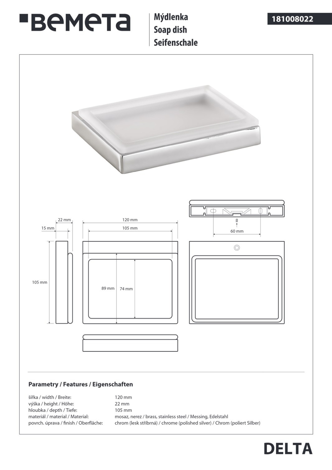 Bemeta Delta Мыльница со стеклянной чашей, подвесная, цвет: полированная сталь 181008022