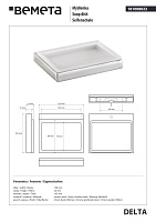 Bemeta Delta Мыльница со стеклянной чашей, подвесная, цвет: полированная сталь 181008022