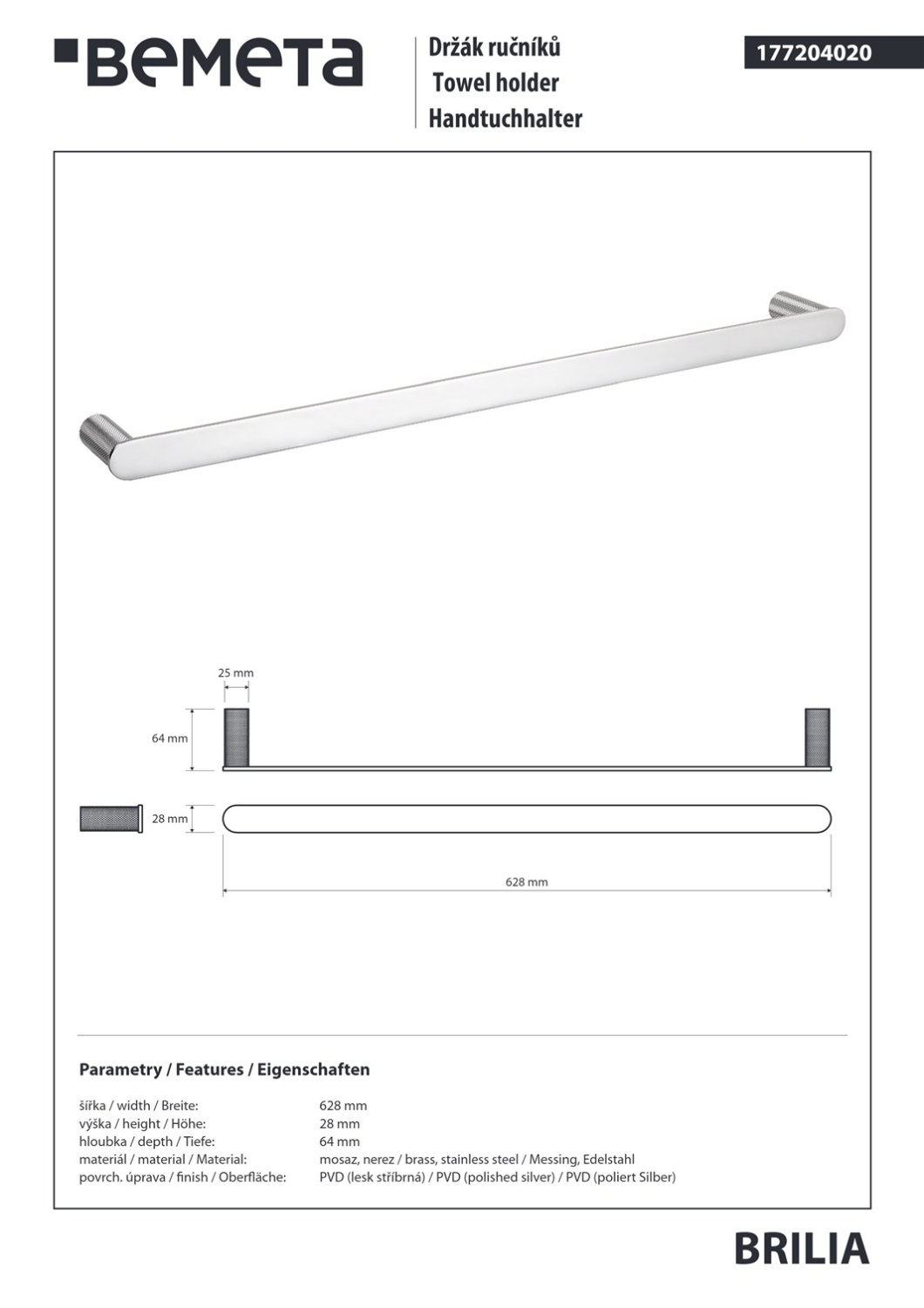 Bemeta Brilia Полотенцедержатель 62,8 см, подвесной, цвет: полированное серебро 177204020
