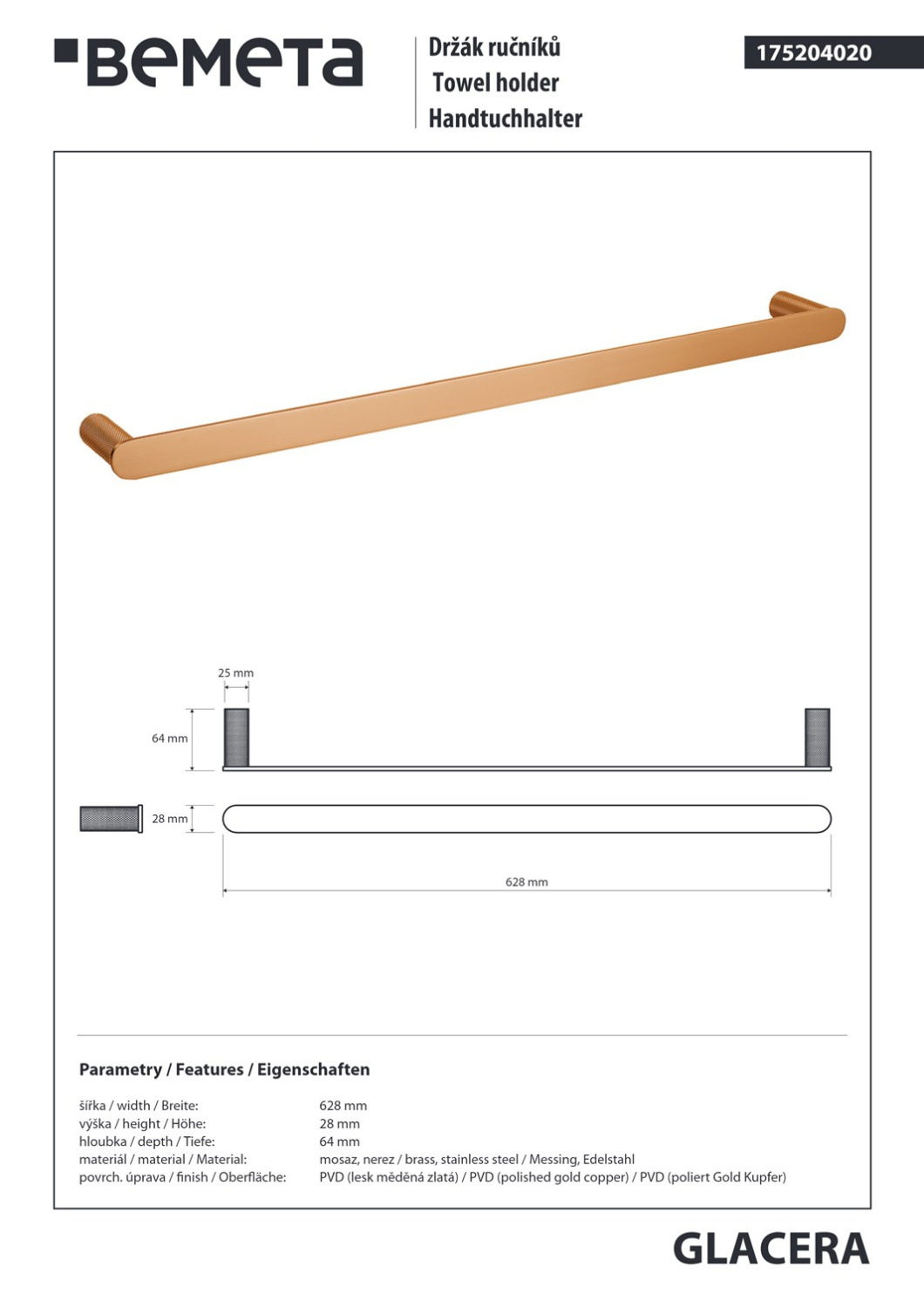 Bemeta Glacera Полотенцедержатель 62,8 см, подвесной, цвет: полированная медь 175204020
