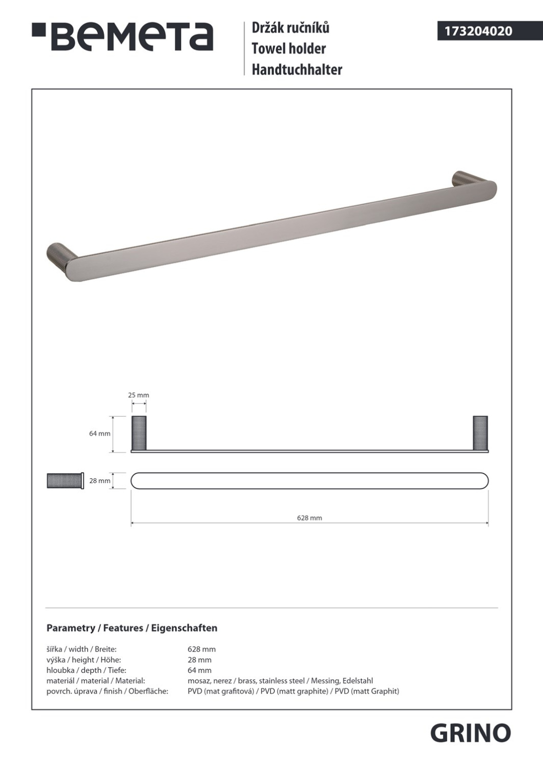 Bemeta Grino Полотенцедержатель 62,8 см, подвесной, цвет: графит 173204020