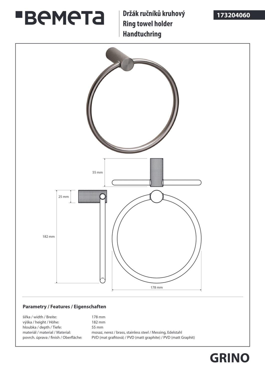 Bemeta Grino Полотенцедержатель-кольцо d17,8 см, подвесной, цвет: графит 173204060