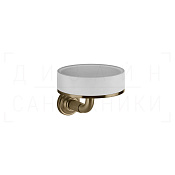 Gessi Venti20 Мыльница с керамической чашей Neolite, подвесная, цвет: white/deep bronze brushed PVD 65401#791