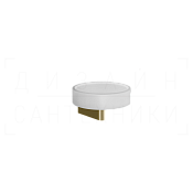 Gessi Origini Мыльница с керамической чашей Neolite, подвесная, цвет: white/brass PVD 66401#710
