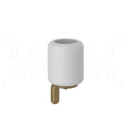 Gessi Goccia Стакан подвесной, керамический Gres, цвет: white/antique brass 38007#713