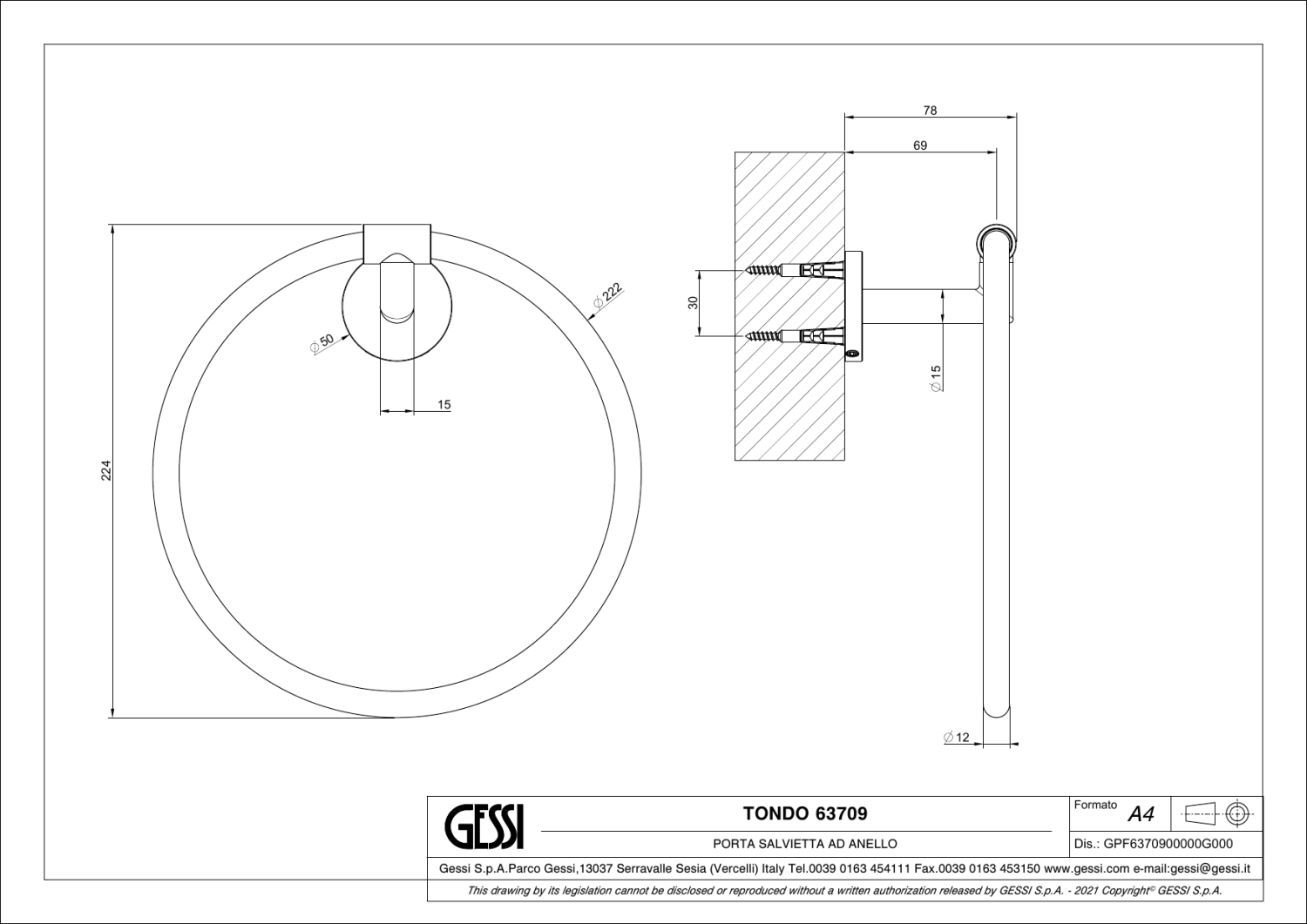 Gessi Ventaglio Полотенцедержатель кольцевой d22,2 см, подвесной, цвет: gold PVD 63709#246