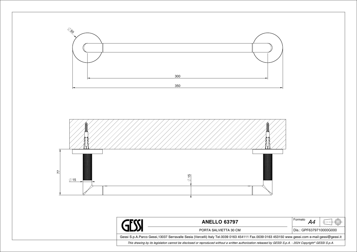 Gessi Anello Полотенцедержатель 35 см, подвесной, цвет: nickel PVD 63797#720