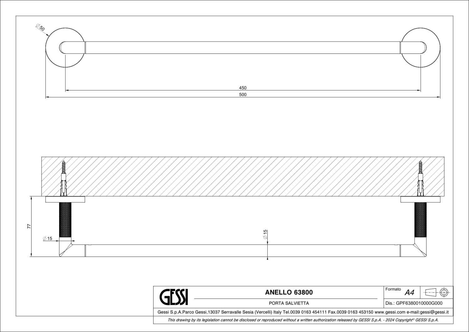 Gessi Anello Полотенцедержатель 50 см, подвесной, цвет: matte black 63800#299