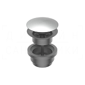 Ritmonio Донный клапан Click-Clack для раковины, без перелива, цвет: brushed stainless steel 78Q007INOX