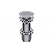 Ritmonio Донный клапан Click-Clack для раковины, без перелива, цвет: chrome E0BA0176H3SFCRL