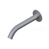Ritmonio Spout Излив настенный для ванны 20,2 см, цвет: brushed stainless steel E0BA0155H4CINOX