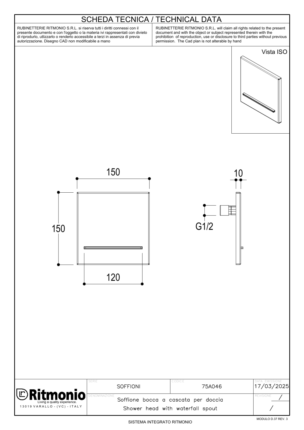 Ritmonio Shower heads Излив каскадный для ванны, цвет: bright steel 75A046LUC