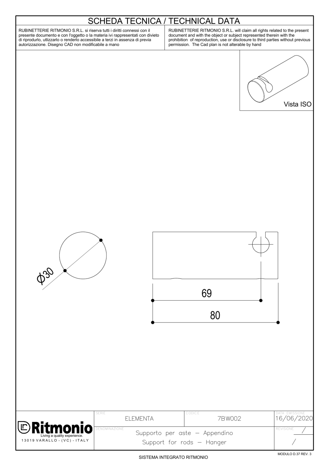 Ritmonio Elementa Держатель для рейлинга, подвесной, цвет: natural brass 7BW002OTL