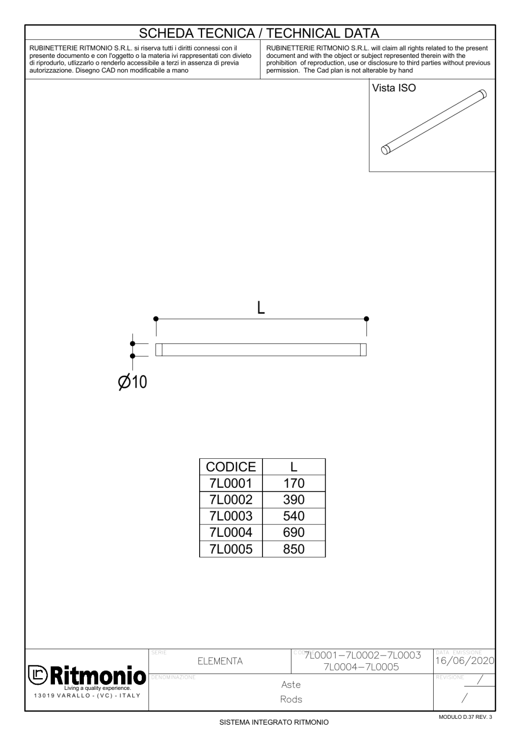 Ritmonio Elementa Рейлинг для аксессуаров 85 см, цвет: natural brass 7L0005OTL