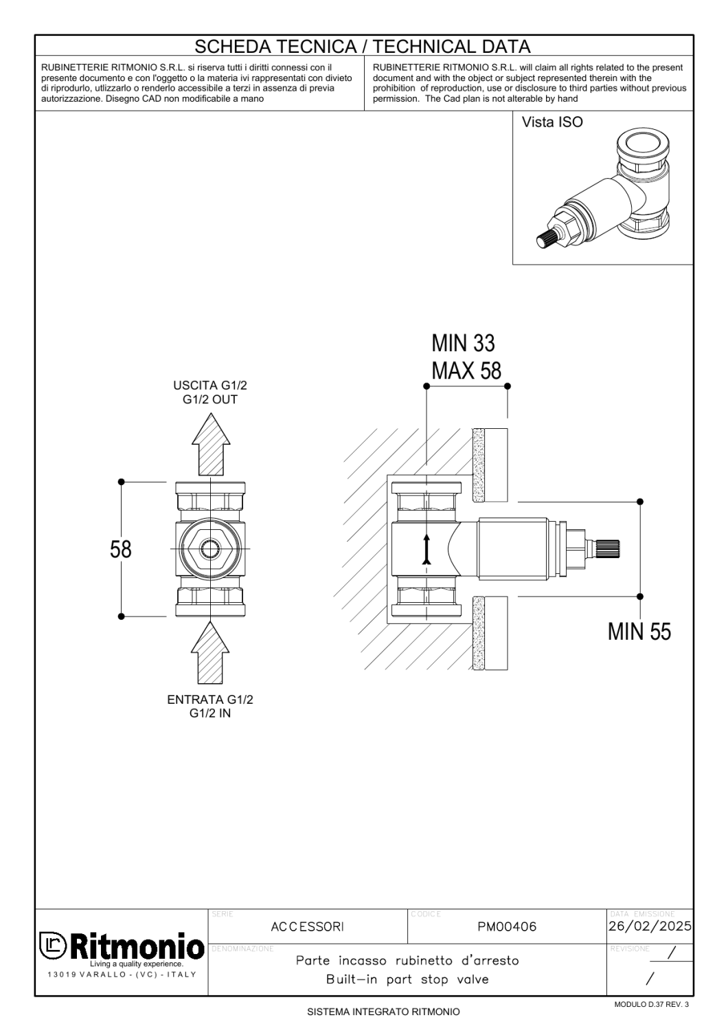 Ritmonio Внутренняя часть для смесителя PM00406