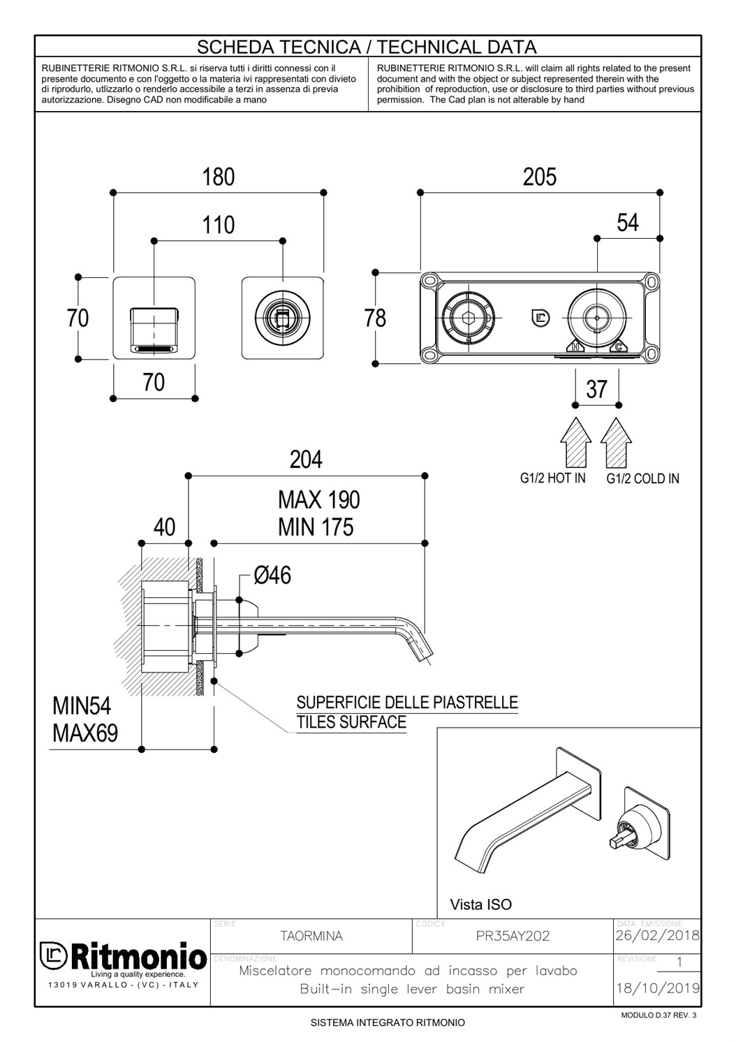 Ritmonio Taormina Смеситель для раковины встраиваемый, внешняя часть, излив 20,4 см, цвет: chrome PR35AZ202CRL