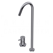 Ritmonio Diametro35 Смеситель для раковины на 2 отв., без д/к, выс. излива 41см, цвет: natural brass E0BA0125H2OTL