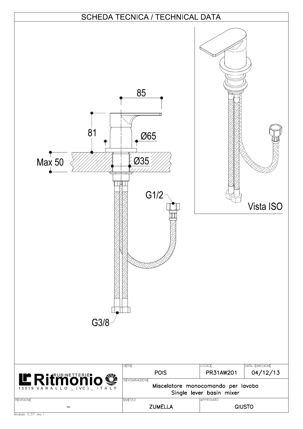 Ritmonio Pois Смеситель для раковины, без излива, цвет: chrome PR31AW201CRL