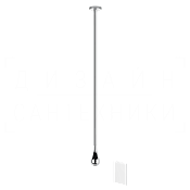 Gessi Goccia Смеситель для раковины потолочный, сенсорный, внешняя часть, цвет: chrome 33724#031