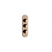 Gessi Anello Термостат для душа встраиваемый, на 2 потребителя, внешняя часть, цвет: copper PVD 43064#030