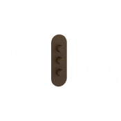 Gessi Anello Термостат для душа встраиваемый, на 2 потребителя, внешняя часть, цвет: dark bronze 43064#845