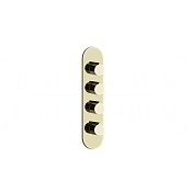 Gessi Anello Термостат для душа встраиваемый, на 3 потребителя, внешняя часть, цвет: brass PVD 43066#710