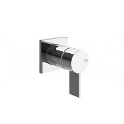 Gessi Inverso Смеситель для душа встраиваемый, на 1 потребитель, внешняя часть, цвет: chrome 73619#031