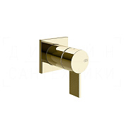 Gessi Inverso Смеситель для душа встраиваемый, на 1 потребитель, внешняя часть, цвет: brass PVD 73619#710