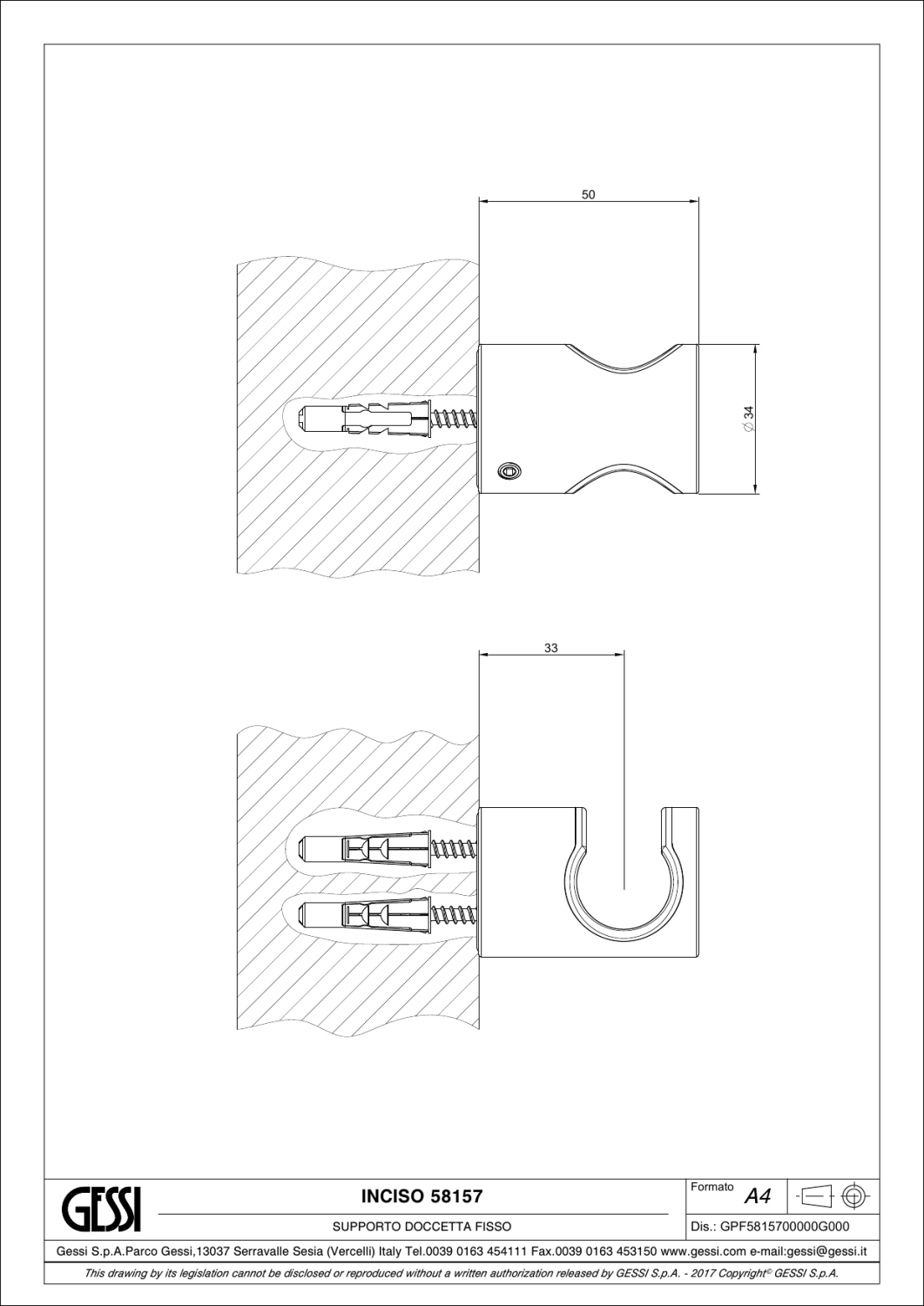 Gessi Inciso Держатель для ручного душа неподвижный, цвет: brass PVD 58157#710