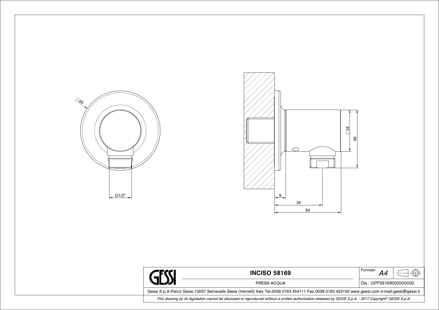 Gessi Inciso Шланговое подключение, цвет: warm bronze PVD 58169#735