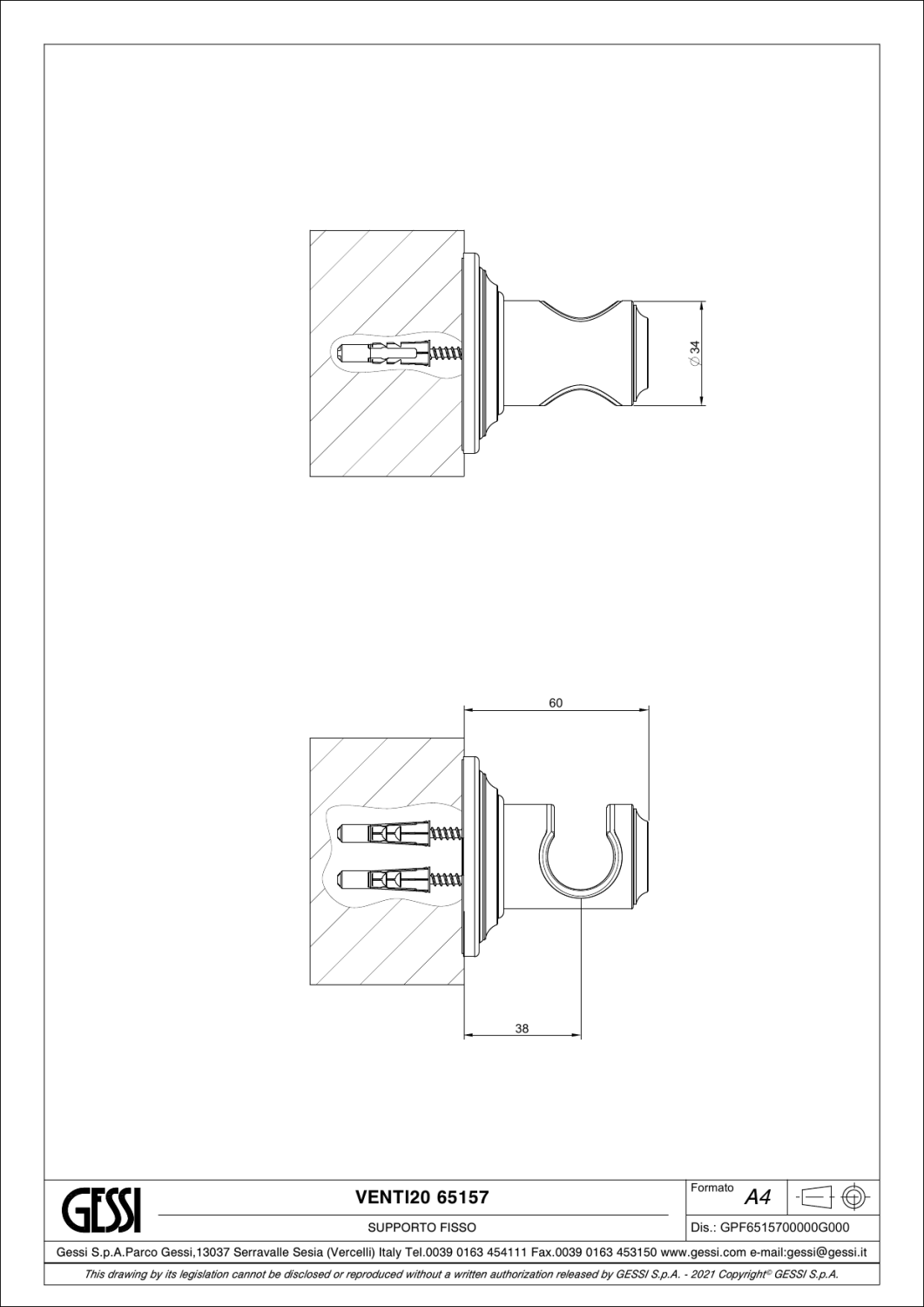 Gessi Venti20 Держатель для ручного душа неподвижный, цвет: finox brushed nickel 65157#149