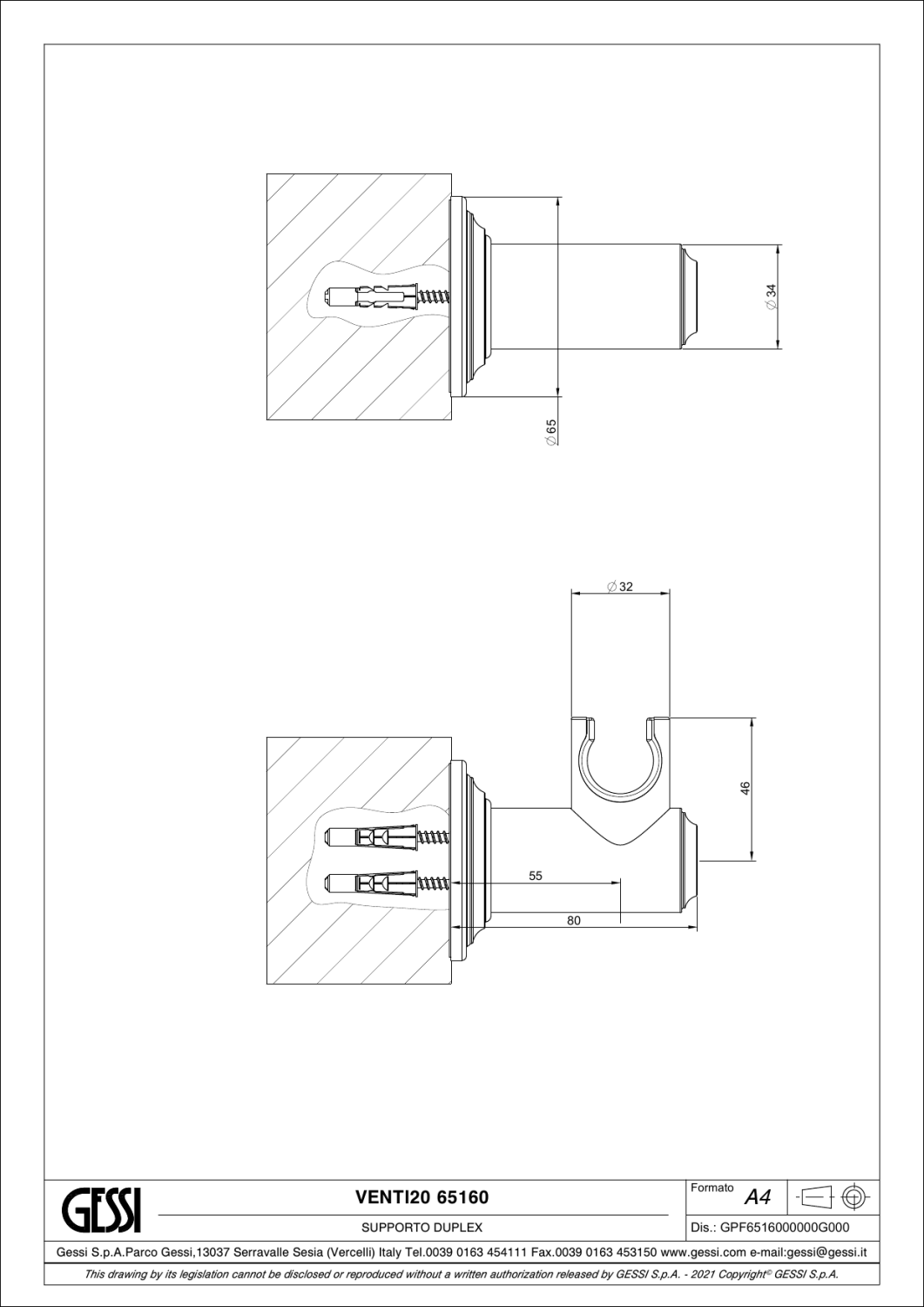 Gessi Venti20 Держатель для ручного душа поворотный, цвет: black metal brushed PVD 65160#707