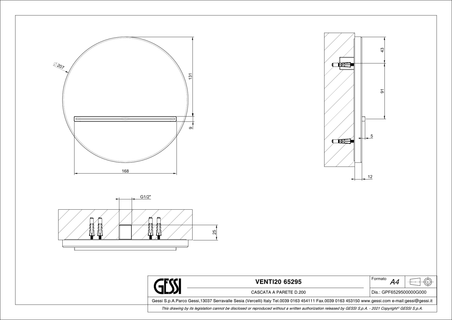 Gessi Venti20 Излив настенный каскадный, цвет: matte white 65295#279