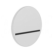 Gessi Venti20 Излив настенный каскадный, цвет: matte white 65295#279