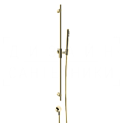 Gessi Habito Душевой гарнитур: ручной душ, штанга, держатель, шланг 150 см, цвет: brass PVD 70042#710