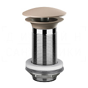 Gessi Донный клапан свободного слива, без перелива, цвет: matte cipria 01391#275