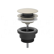 Gessi Донный клапан без перелива “Stop&Go”, цвет: matte greige 01421#273