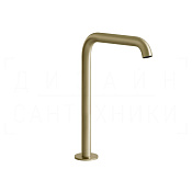 Gessi 316 Излив высокий отдельностоящий для раковины 15,6 см, цвет: brushed brass PVD 54093#727
