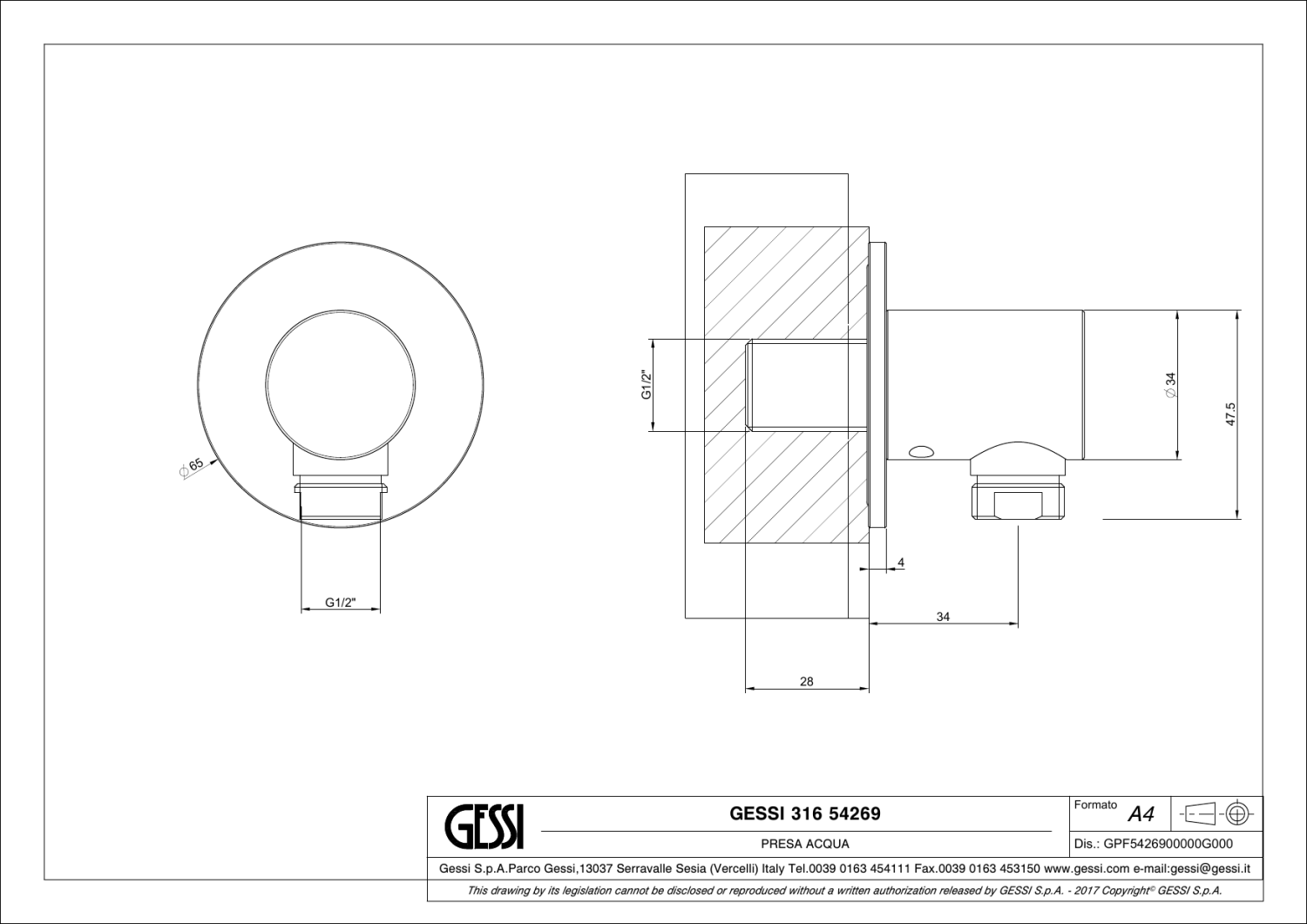 Gessi 316 Шланговое подключение, цвет: deep bronze brushed PVD 54269#791