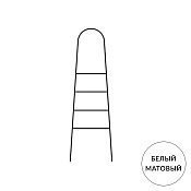 Bertocci Moon Полотенцедержатель-лестница 50 см, подвесной, 4 перекладины, цвет: белый матовый 147 0385 0200