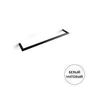 Bertocci Trecento Полотенцедержатель 50 см, подвесной, цвет: matt white 125 4818 0200