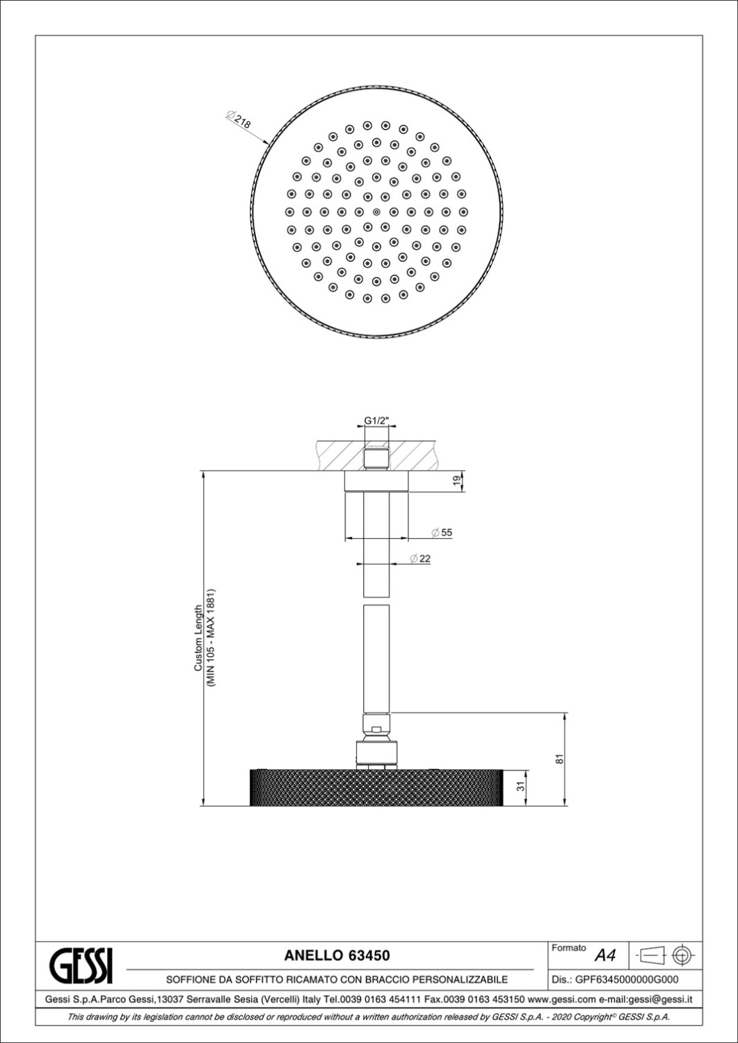 Gessi Anello Верхний душ d21,8 см, высота под заказ, 1 вид струи, цвет: finox brushed nickel 63450#149
