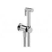 Gessi Total Look Гигиенический душ без смесителя, шланг 125 см, цвет: chrome 14331#031