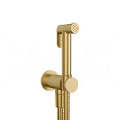 Gessi Total Look Гигиенический душ без смесителя, шланг 125 см, цвет: gold brushed 14331#716