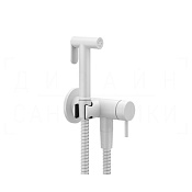 Gessi Total Look Гигиенический душ с смесителем, внешняя часть, шланг 125 см, цвет: matte white 45130#279